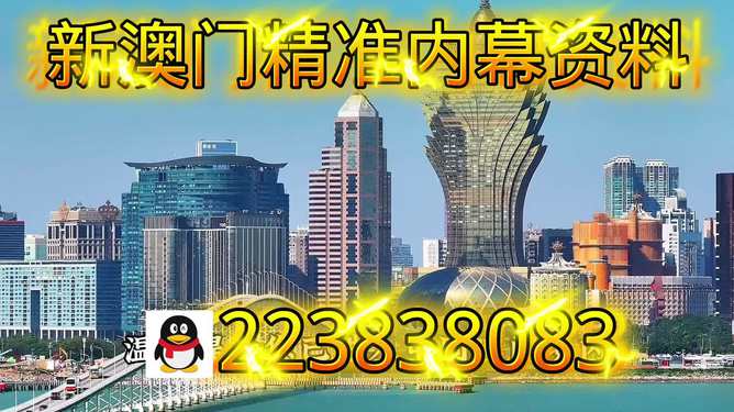 澳門今天晚上的圖片，澳門夜景圖片欣賞