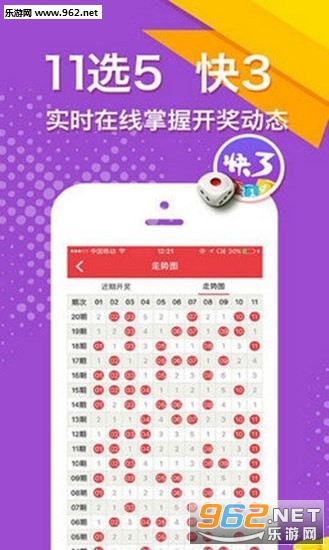 二四六好彩頭，77777與88888的幸運交織，幸運交織，幸運數字246與77777、88888的吉祥寓意