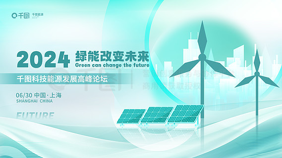 600圖庫免費(fèi)資料圖2025，600圖庫免費(fèi)資料圖 2025版精選