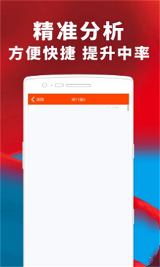 澳門一肖中100%期期準(zhǔn)，揭秘彩票背后的秘密，澳門彩票揭秘，一肖中100%期期準(zhǔn)的真相探究