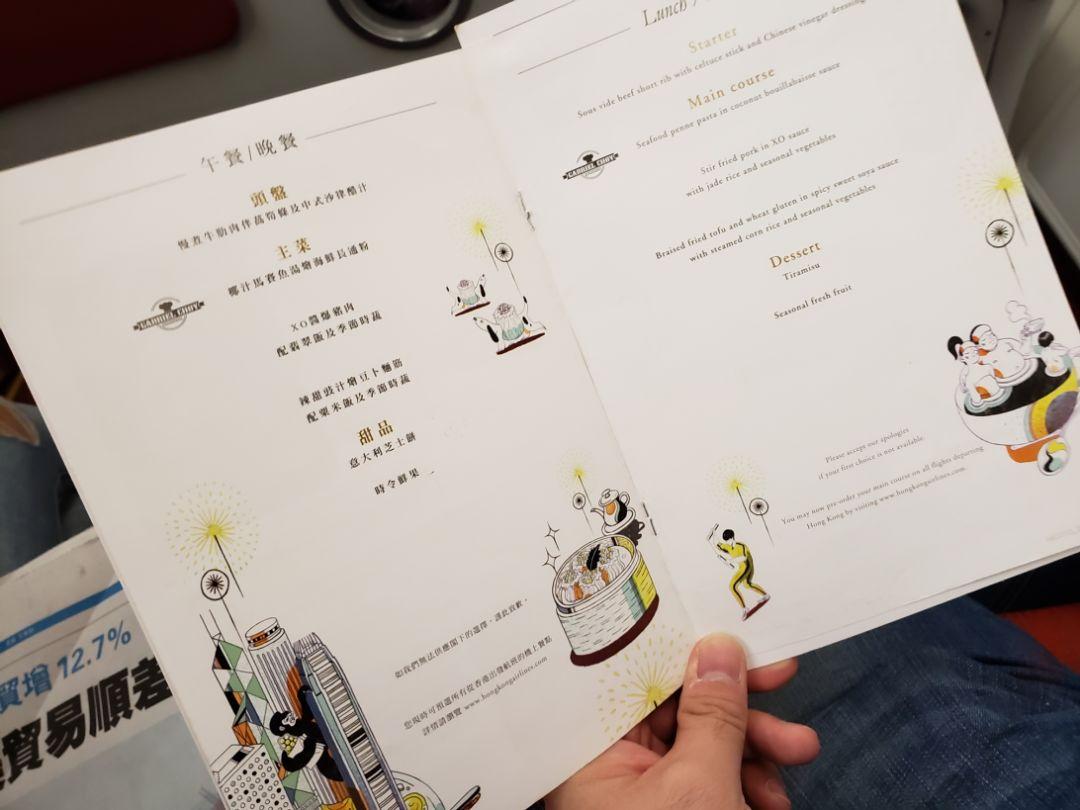 香港近15期歷史開獎記錄匯總解析，香港近15期歷史開獎記錄全面解析與匯總