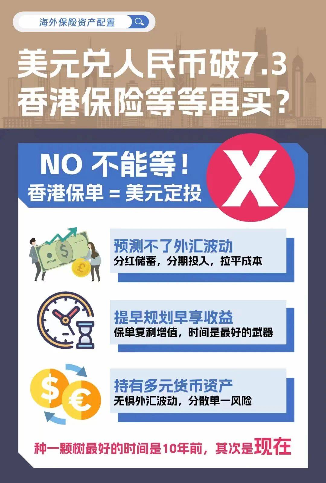 香港內(nèi)部資料的深度解析，免費(fèi)期期準(zhǔn)的背后真相，香港內(nèi)部資料的深度解析，揭示免費(fèi)期期準(zhǔn)背后的真相
