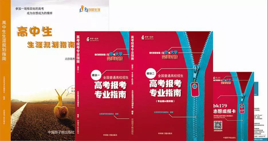 77777788888王中王中特亮點(diǎn),性質(zhì)解答解，王中王獨(dú)特魅力解析，揭秘?cái)?shù)字背后的特質(zhì)與解答