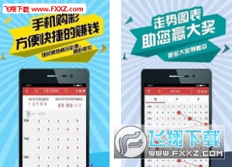 天天開好彩免費(fèi)資料，探索幸運(yùn)之門，天天開好彩，免費(fèi)資料助你探索幸運(yùn)之門
