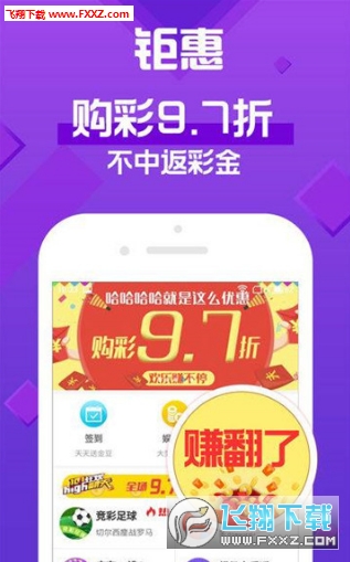246天天好資料免費(fèi)正版，246天天好資料，正版免費(fèi)資源大放送