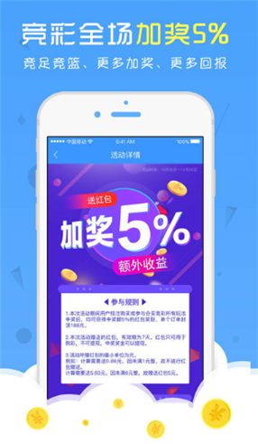 王中王論壇免費資料2025，王中王論壇免費資料大全（2025版）