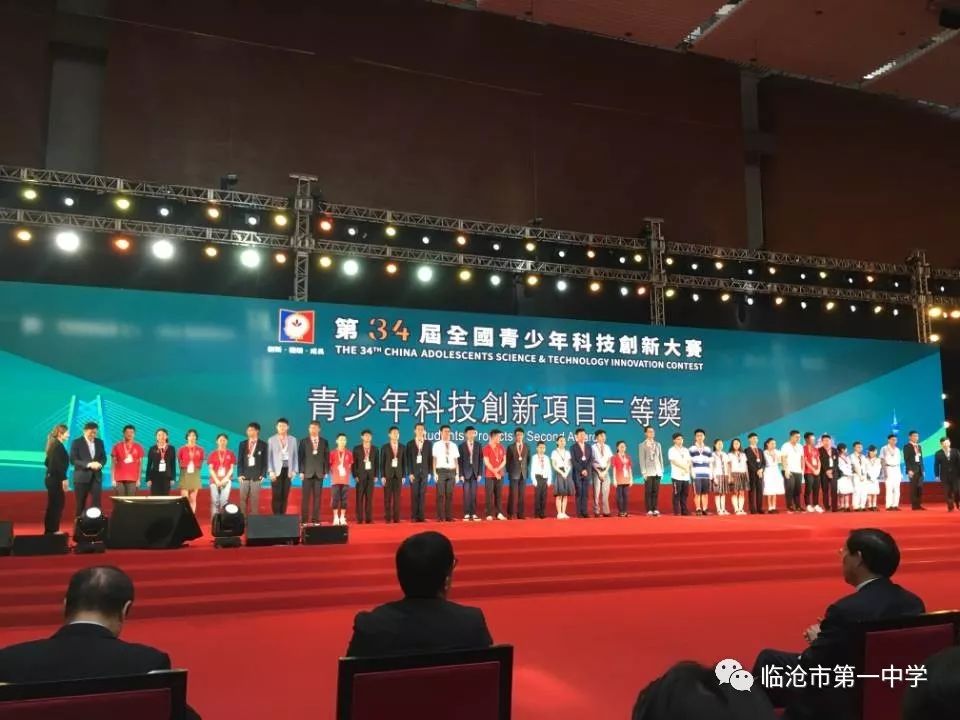 澳門一碼一肖一特一中查詢指南——揭秘如何輕松查證，澳門一碼一肖一特一中查詢指南，揭秘查證技巧