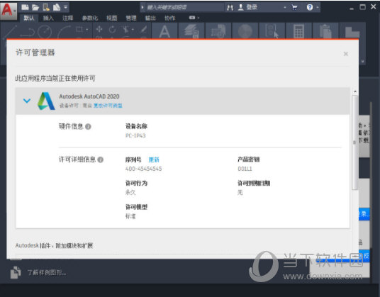 7777788888精準管家婆免費，精準管家婆免費版，一站式財務管理解決方案