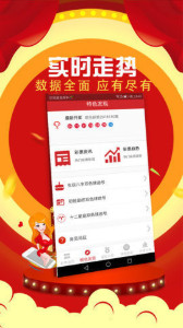 揭秘7777788888四肖四碼管家婆，揭秘，神秘的四肖四碼管家婆777778與888888解析