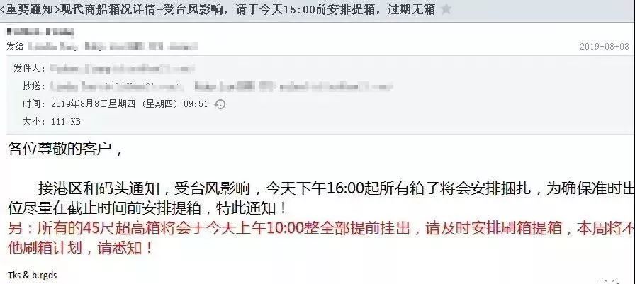 2025澳門馬今晚開(kāi)獎(jiǎng)記錄，澳門馬今晚開(kāi)獎(jiǎng)記錄（2025年最新開(kāi)獎(jiǎng)記錄）