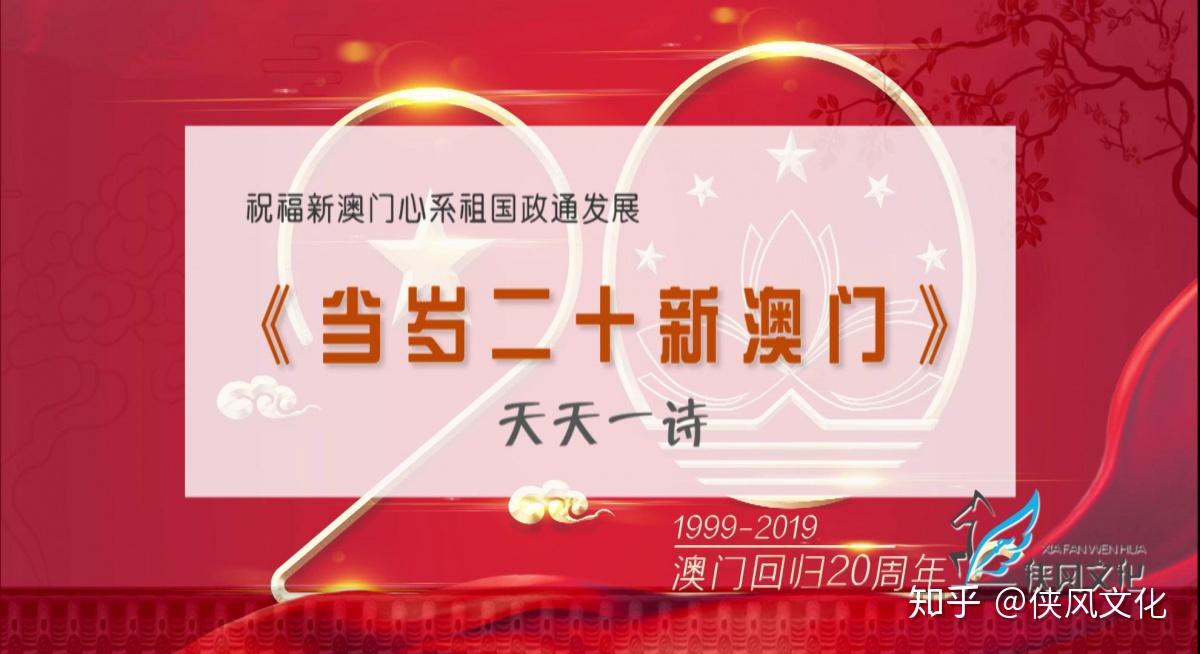 破曉之光