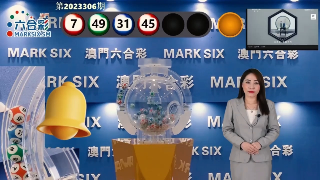 新澳門跑狗圖正版免費(fèi)2025，一網(wǎng)打盡最新資訊，澳門跑狗圖正版免費(fèi)資訊一網(wǎng)打盡（2025最新更新）