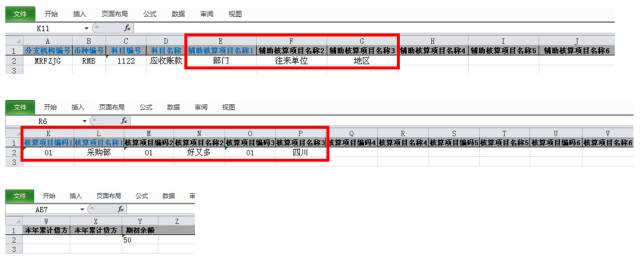 2025年管家婆四肖期期準，揭秘2025年管家婆精準預(yù)測四肖期期準的秘密