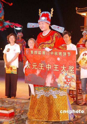探尋王者之路，4887王中王鐵贊的榮耀之旅，探尋王者之路，4887王中王的榮耀之旅
