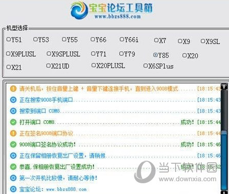 2025澳門(mén)天天開(kāi)獎(jiǎng)結(jié)果查詢，澳門(mén)天天開(kāi)獎(jiǎng)結(jié)果查詢 2025最新信息速遞