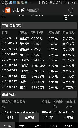揭秘7777788888背后的精準(zhǔn)玄機(jī)，揭秘?cái)?shù)字組合背后的精準(zhǔn)玄機(jī)，77777與88888的神秘面紗