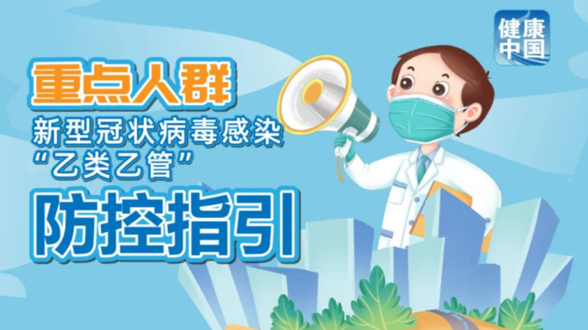 澳門管家婆資料一碼一特一，澳門管家婆資料一碼一特獨(dú)家揭秘