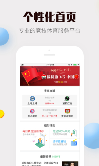 pengzhiyu