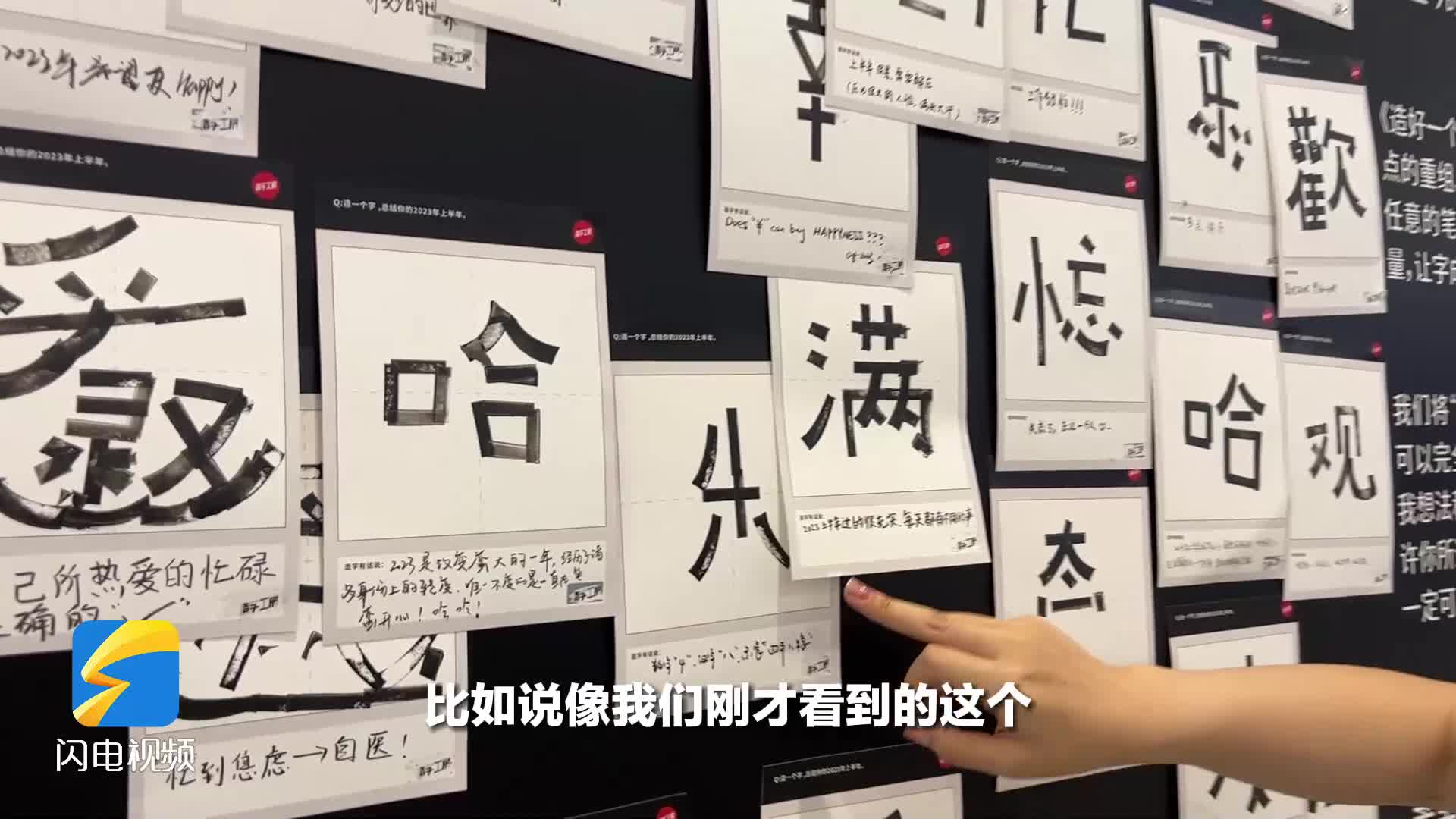 揭秘今天香港特馬開(kāi)出的幸運(yùn)號(hào)碼，揭秘今日香港特馬幸運(yùn)號(hào)碼揭曉！