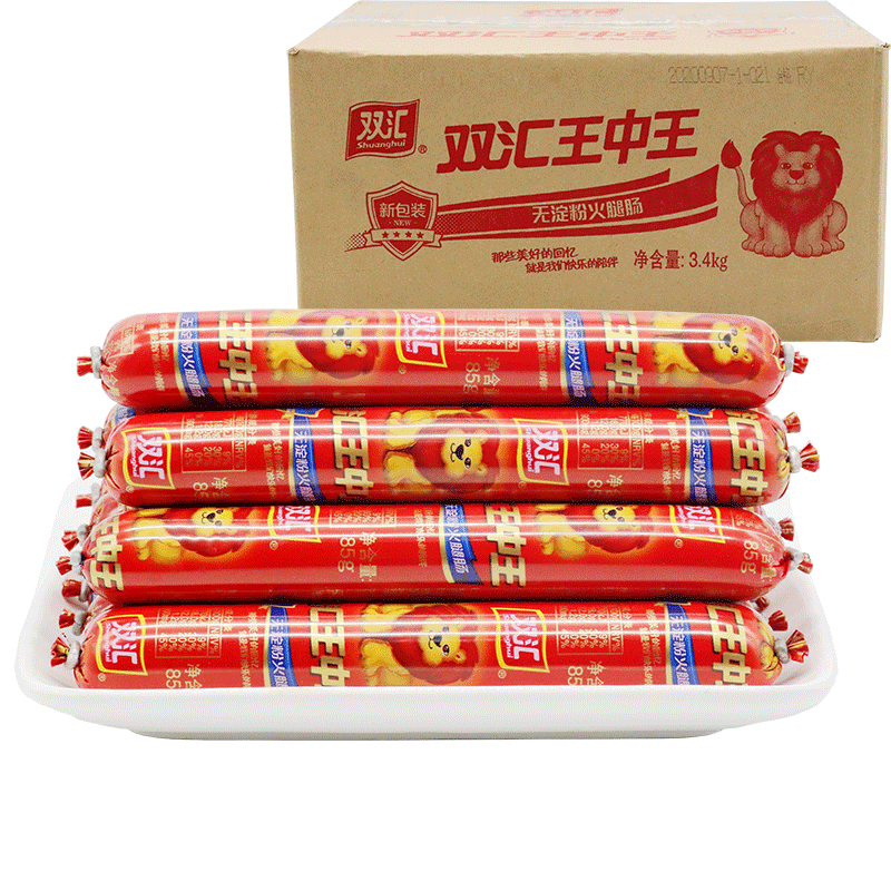 王中王72396cm7226論壇——網(wǎng)絡(luò)熱議的聚焦之地，王中王論壇，網(wǎng)絡(luò)熱議的聚焦之地