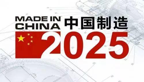 2025年正版資料免費大全視頻，2025年正版資料免費大全視頻全解析