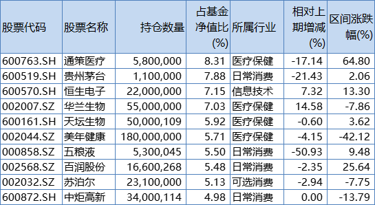 探索神秘數(shù)字組合，56733cc二肖四碼揭秘，揭秘神秘數(shù)字組合，二肖四碼56733cc解密探索
