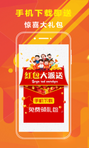 澳門正版全年資料期期準，邁向精準服務的未來展望，澳門正版全年資料期期準，精準服務的未來展望