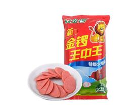 王中王727271單雙中特，探尋數(shù)字背后的秘密傳奇，探尋數(shù)字傳奇，王中王727271單雙背后的秘密