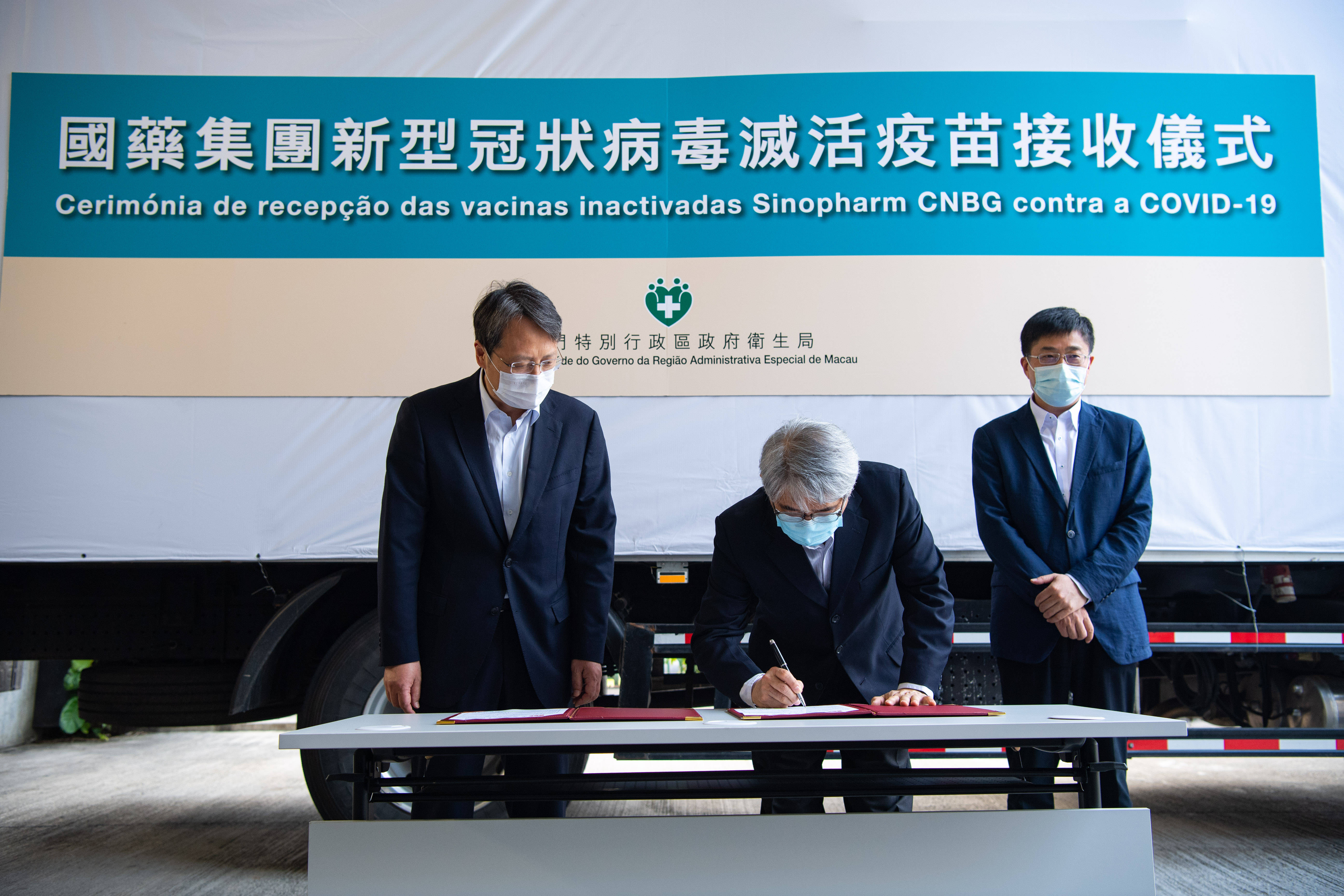 新澳門資料免費長期公開2025，澳門最新資訊免費公開至2025年