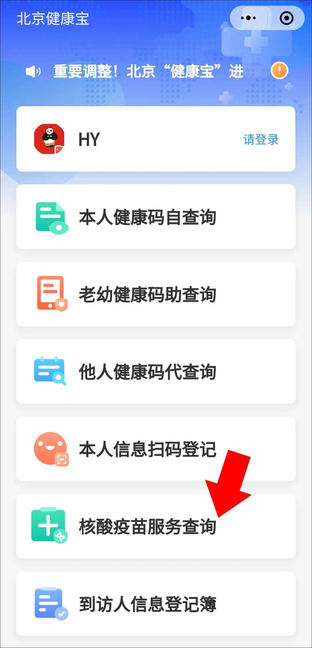 財經(jīng) 第9頁