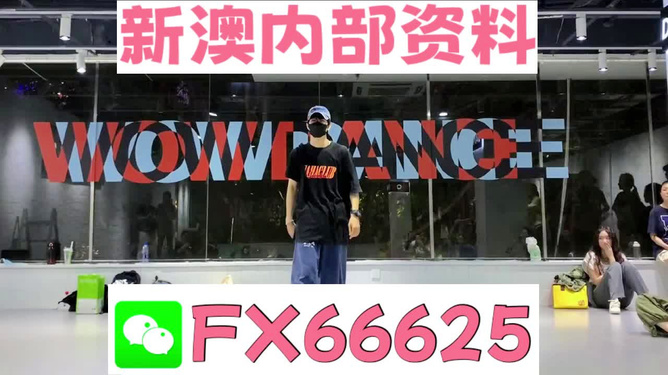 7777888888精準管家婆，精準管家婆，一站式管理解決方案