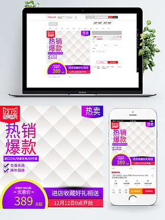 800圖庫資料，800圖庫資料大全