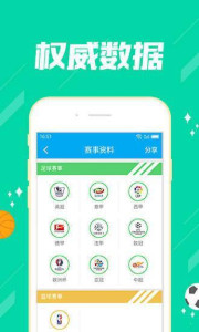 天天彩944cc正版，探索正版彩票的魅力，天天彩944cc正版，正版彩票的魅力探索