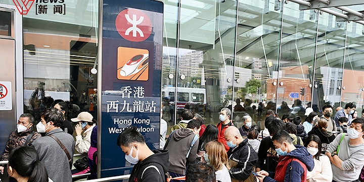 特料網(wǎng)一特料總站資料香港，特料網(wǎng)香港總站資料大全