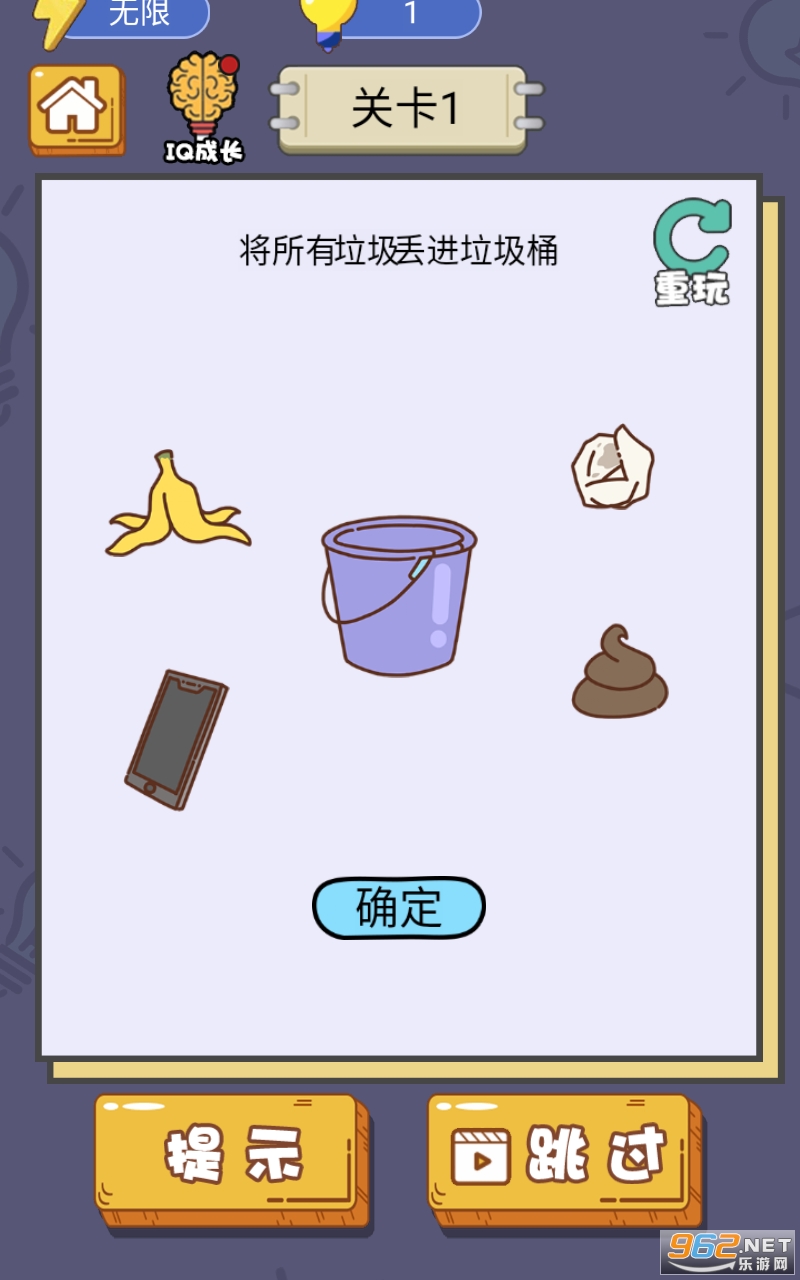 夢(mèng)境追逐