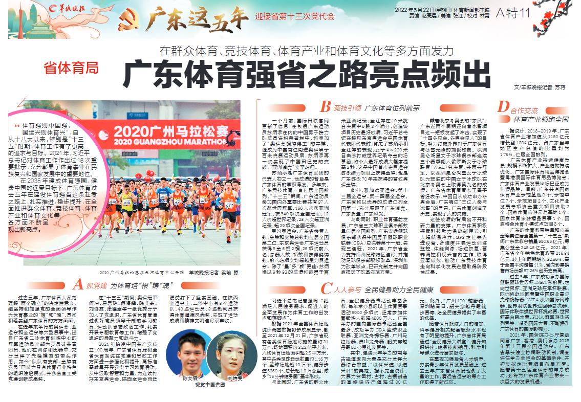 揭秘澳門彩票開獎(jiǎng)結(jié)果，2025年開獎(jiǎng)實(shí)錄，澳門彩票開獎(jiǎng)實(shí)錄大揭秘，2025年開獎(jiǎng)結(jié)果揭曉