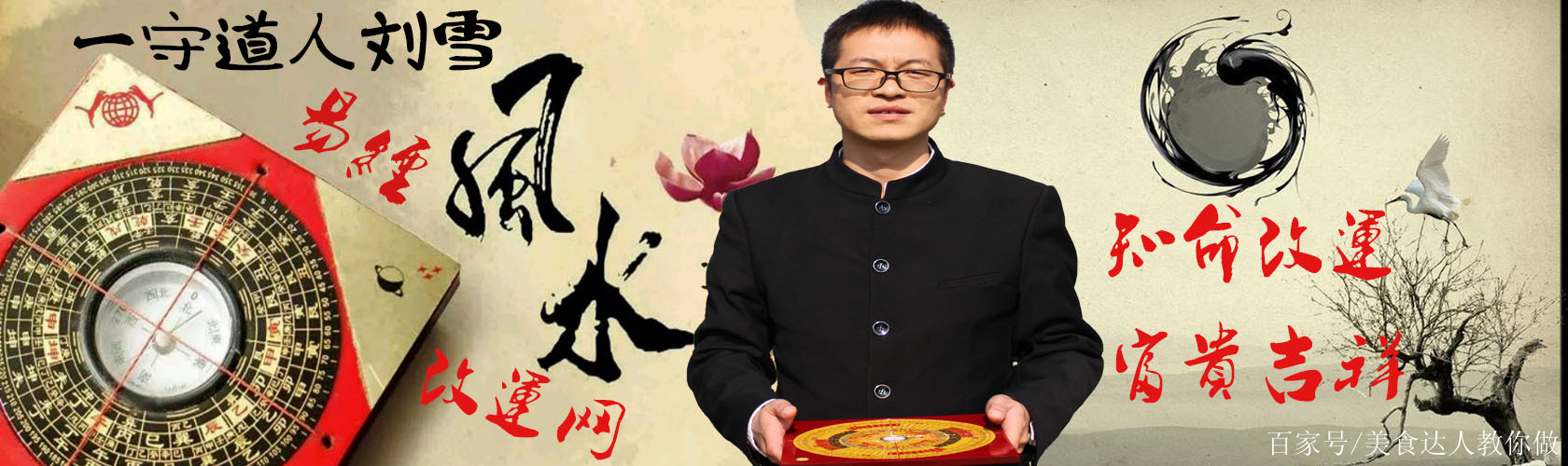 曾道道人48449com查詢——全面解析與實(shí)用指南，曾道道人48449com查詢，全面解析與實(shí)用指南