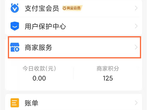 新正澳門六給彩網(wǎng)址，澳門六給彩網(wǎng)址揭秘
