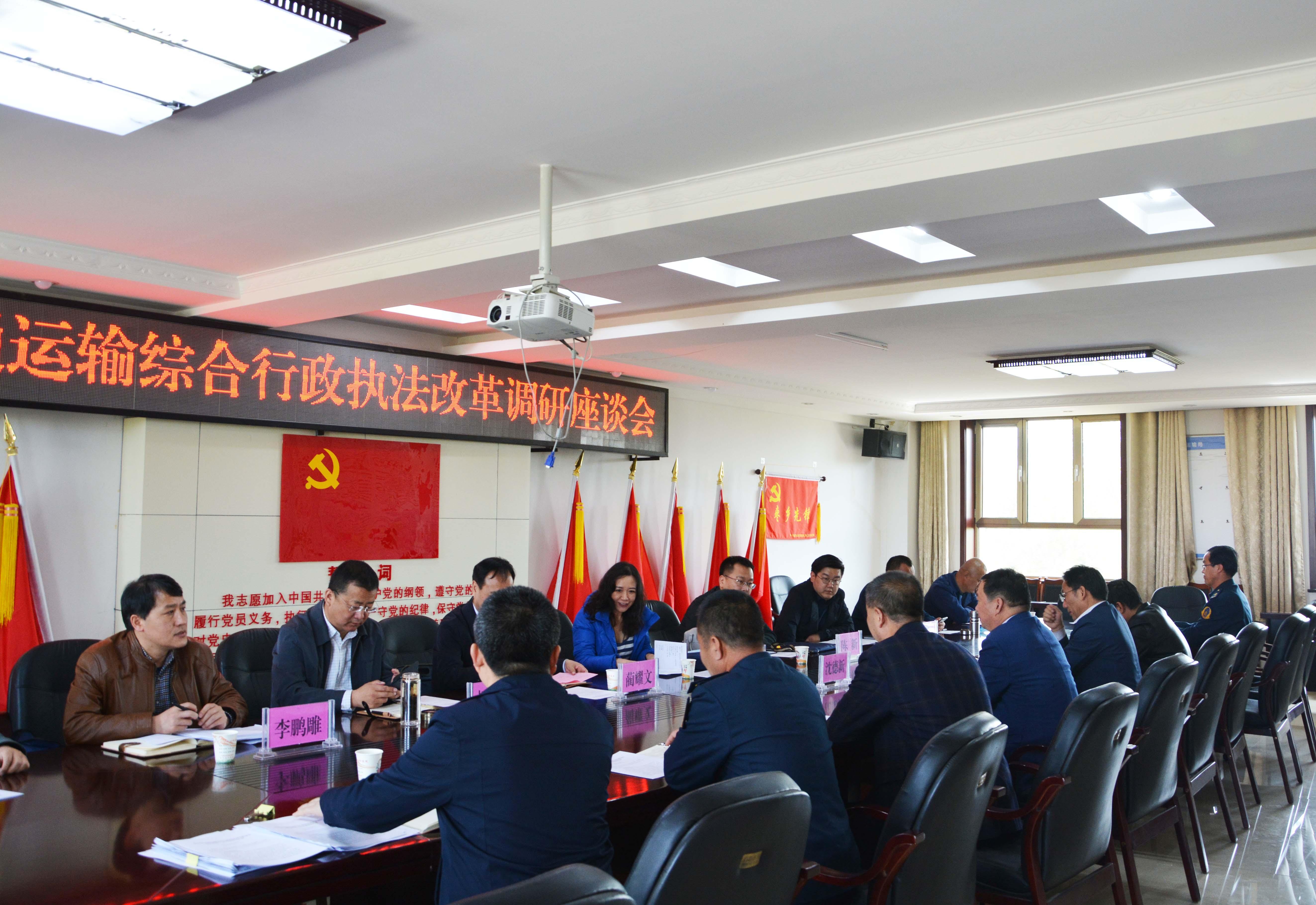 中央執(zhí)法改革最新消息全面解讀，中央執(zhí)法改革最新動態(tài)全面解讀