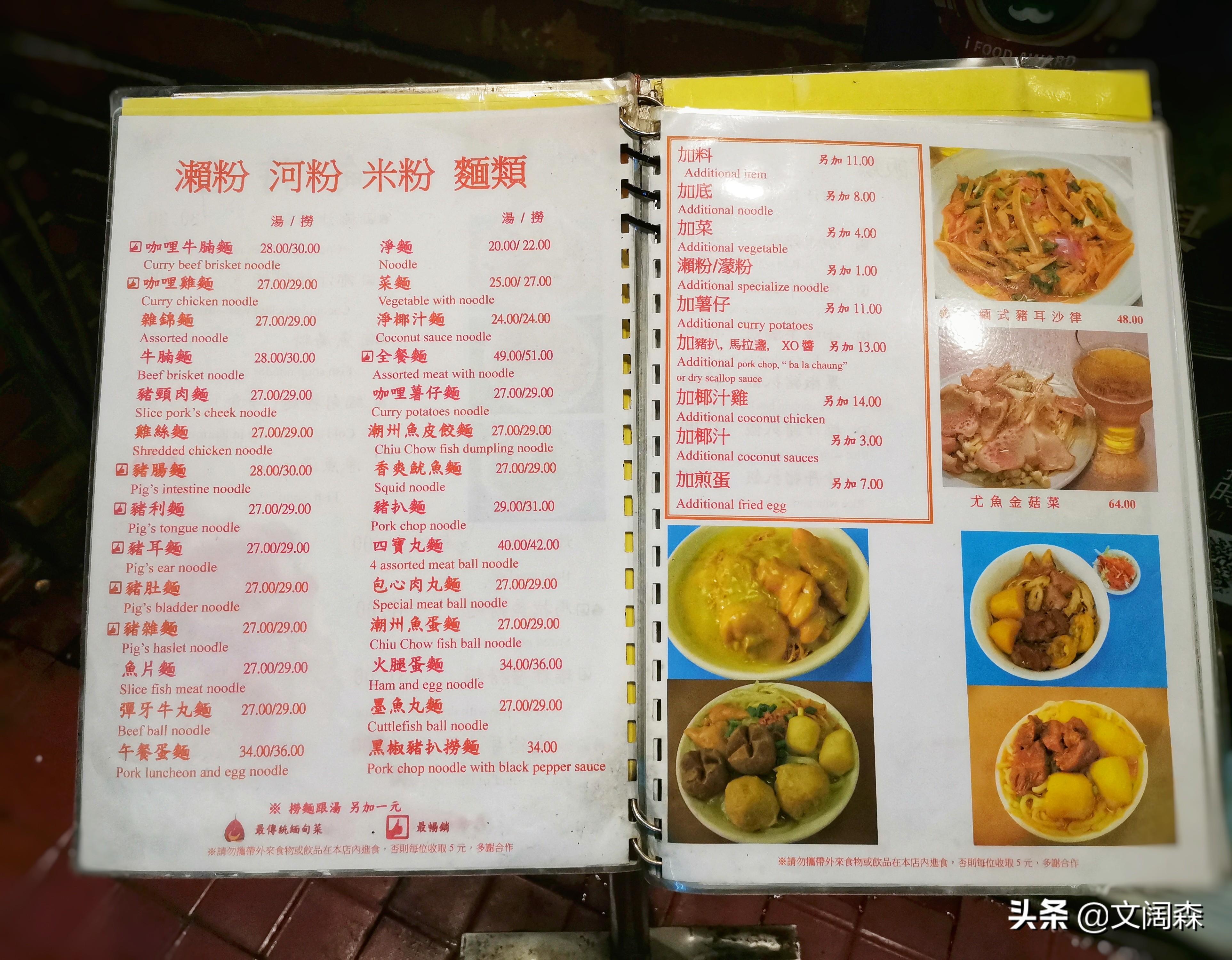 新澳六開彩官網(wǎng)入口，新澳六開彩官網(wǎng)入口，探索彩票世界的神秘之門