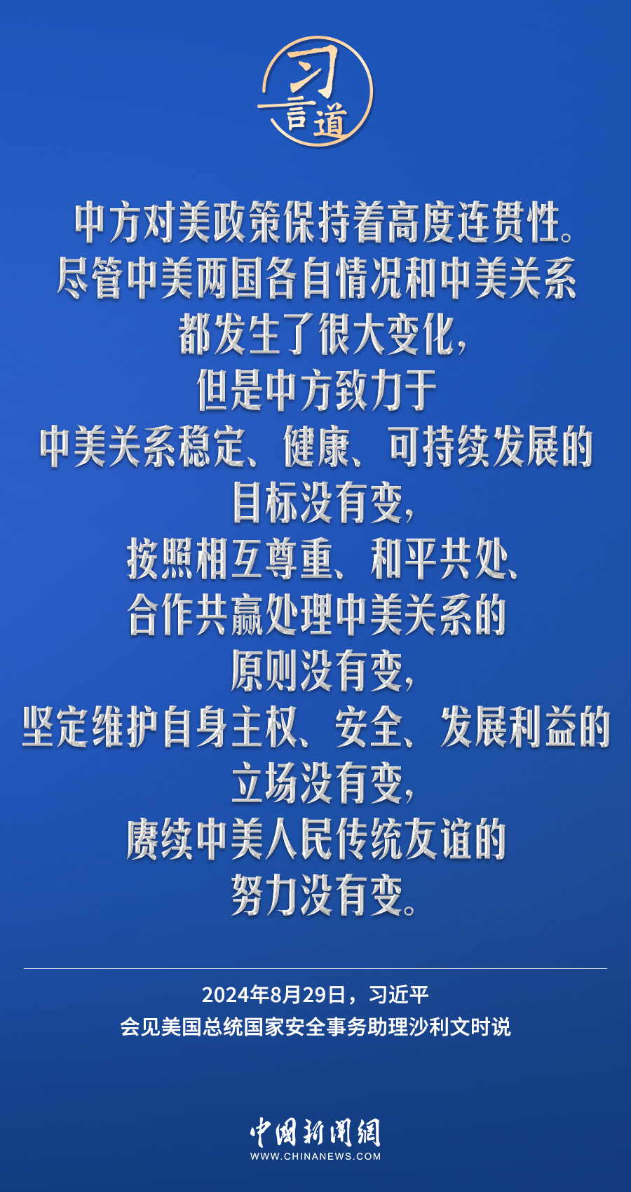 澳門(mén)一碼一肖一特一中管家婆，揭秘神秘面紗下的真相，澳門(mén)神秘管家婆揭秘，一碼一肖一特一中的真相探索