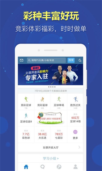 澳門最準(zhǔn)資料大全免費(fèi)，澳門最全資料大全免費(fèi)公開(kāi)