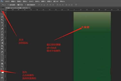 熱點(diǎn) 第7頁