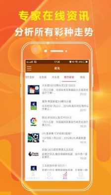 揭秘管家婆精準(zhǔn)資料免費(fèi)大全香港，揭秘香港管家婆精準(zhǔn)資料免費(fèi)大全獨(dú)家揭秘香港管家婆資料庫，免費(fèi)獲取精準(zhǔn)信息
