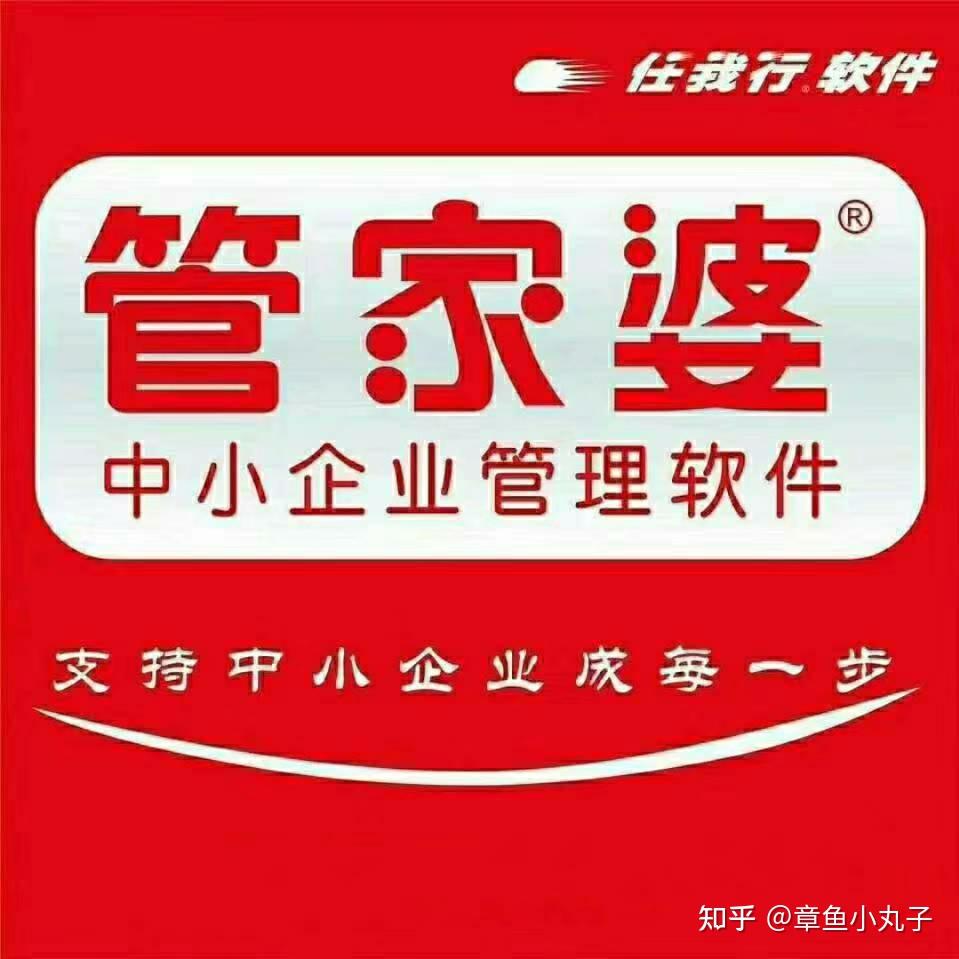 管家婆必中一肖一鳴，揭秘彩票預(yù)測背后的秘密，揭秘彩票預(yù)測背后的秘密，管家婆必中一肖一鳴的真相探索