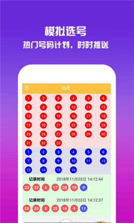 477777開獎結(jié)果查詢今天香港開獎，香港今日開獎結(jié)果查詢，477777開獎揭曉