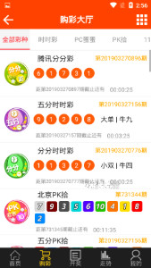 王中王72385.cσm.72326查詢精選16碼一，王中王精選查詢碼一，揭秘最新熱門查詢號(hào)碼