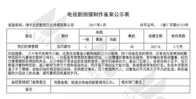 新奧門資料大全正版資料2025年免費下載，澳門正版資料大全2025年免費下載全新版