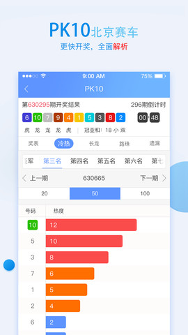 二四六大全免費(fèi)資料大全，一網(wǎng)打盡學(xué)習(xí)資源的寶藏，二四六大全資料寶庫(kù)，免費(fèi)學(xué)習(xí)資源一網(wǎng)打盡