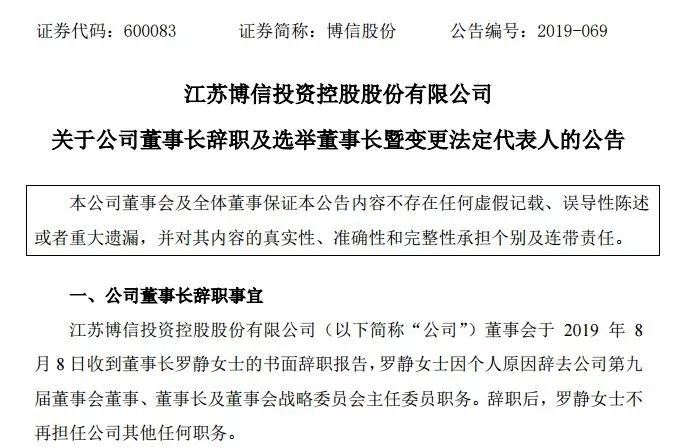 香港內部資料和公開資料，香港內部資料與公開資料的揭秘